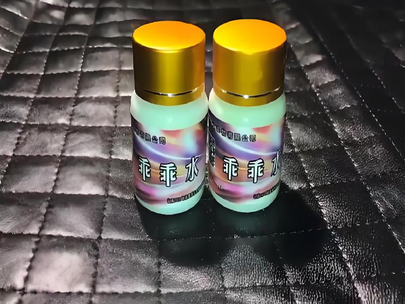 催听迷催药2350-8q型号